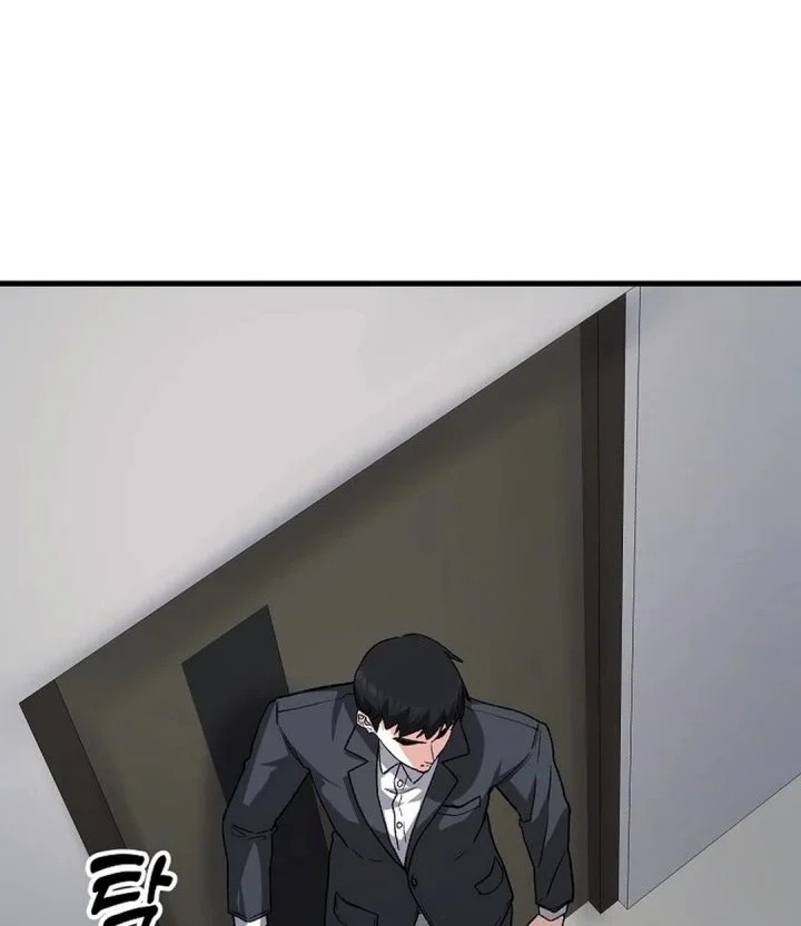 The Returnee’s Hidden Strategy Stream Chapter 6 Gambar 48