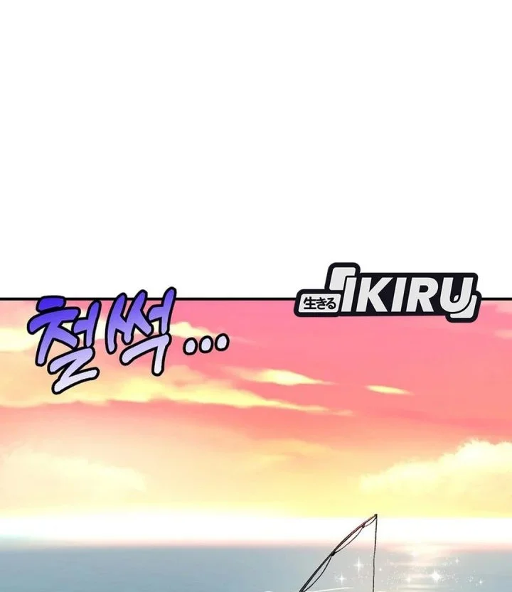 The Returnee’s Hidden Strategy Stream Chapter 7 Gambar 40