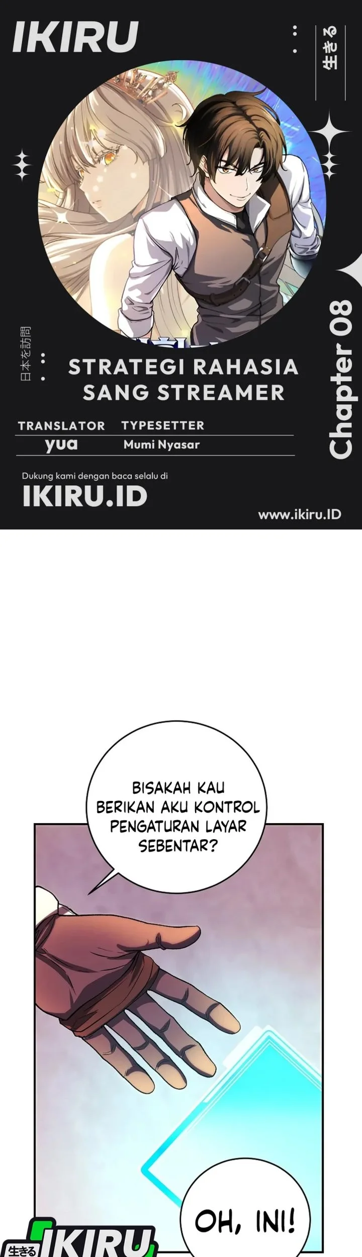 Komik The Returnee’s Hidden Strategy Stream Chapter 8 gambar 1