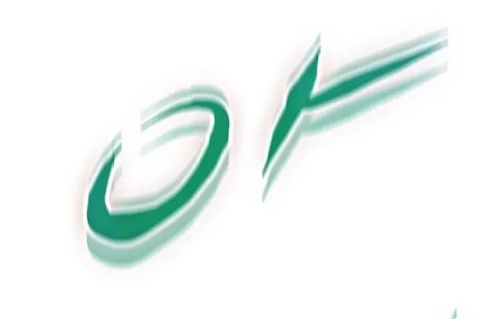 The Returnee’s Hidden Strategy Stream Chapter 8 Gambar 48