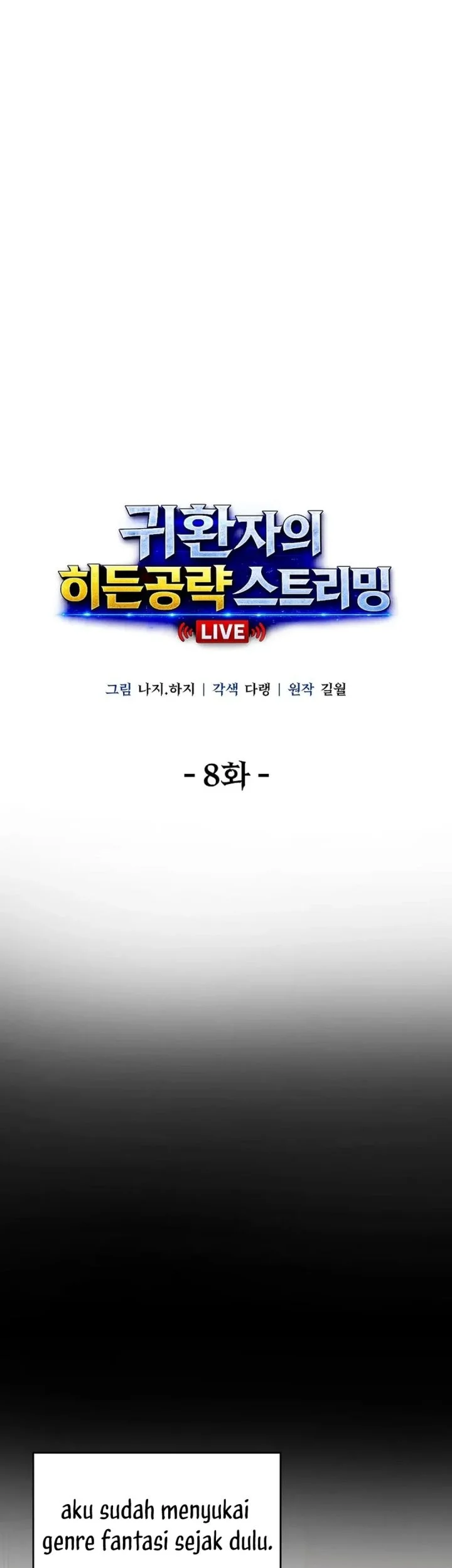 The Returnee’s Hidden Strategy Stream Chapter 8 Gambar 5