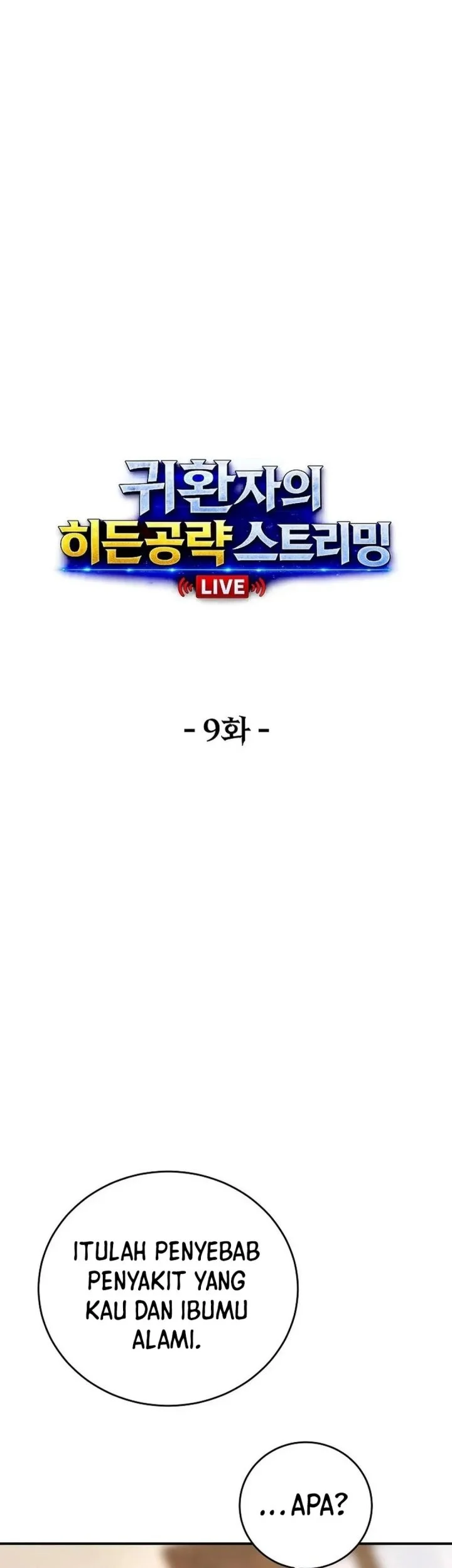 The Returnee’s Hidden Strategy Stream Chapter 9 Gambar 7