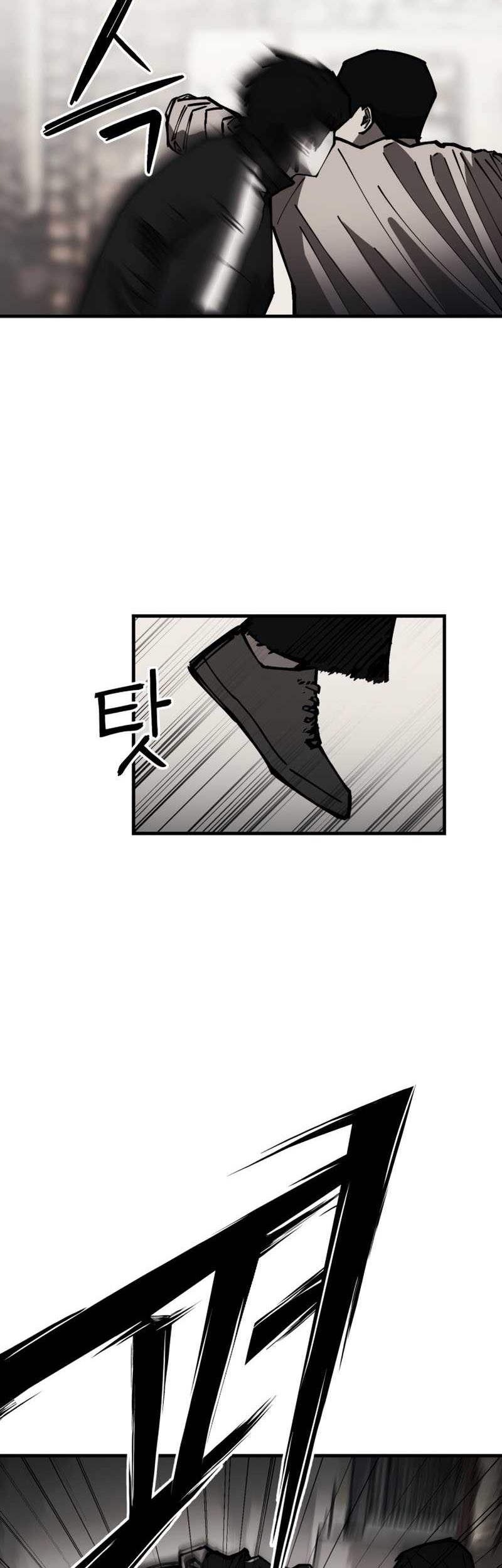 The Returnee Chapter 1 Gambar 89