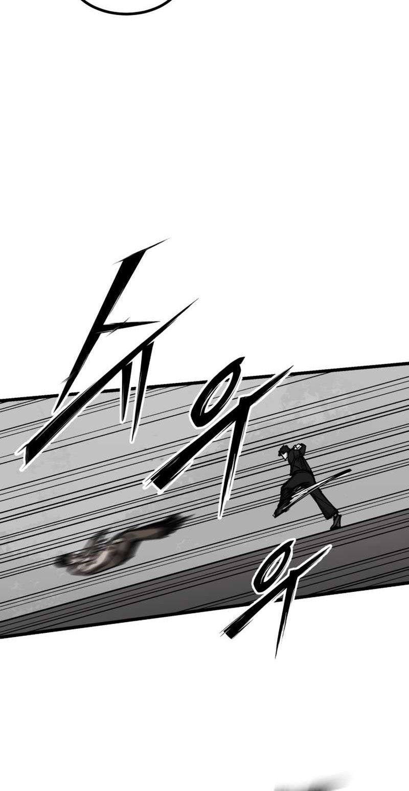 The Returnee Chapter 1 Gambar 91
