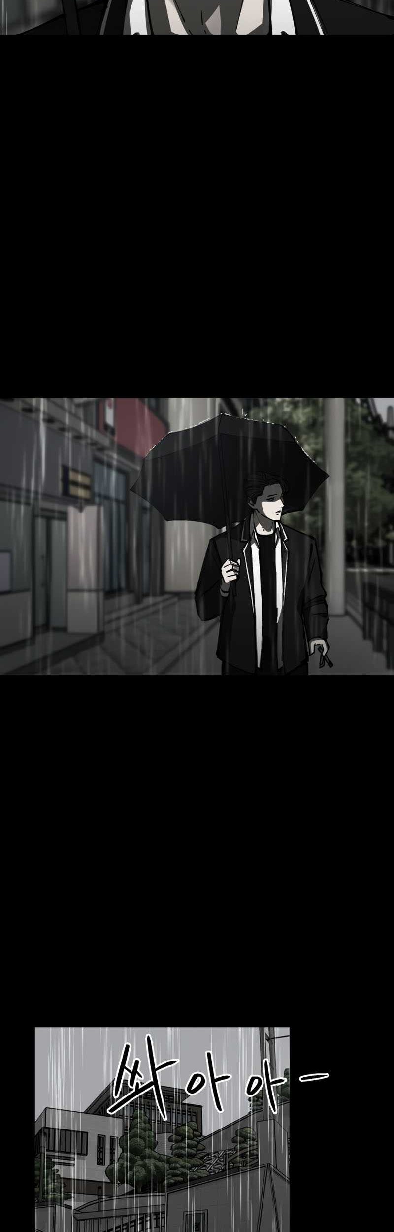 The Returnee Chapter 1 Gambar 4