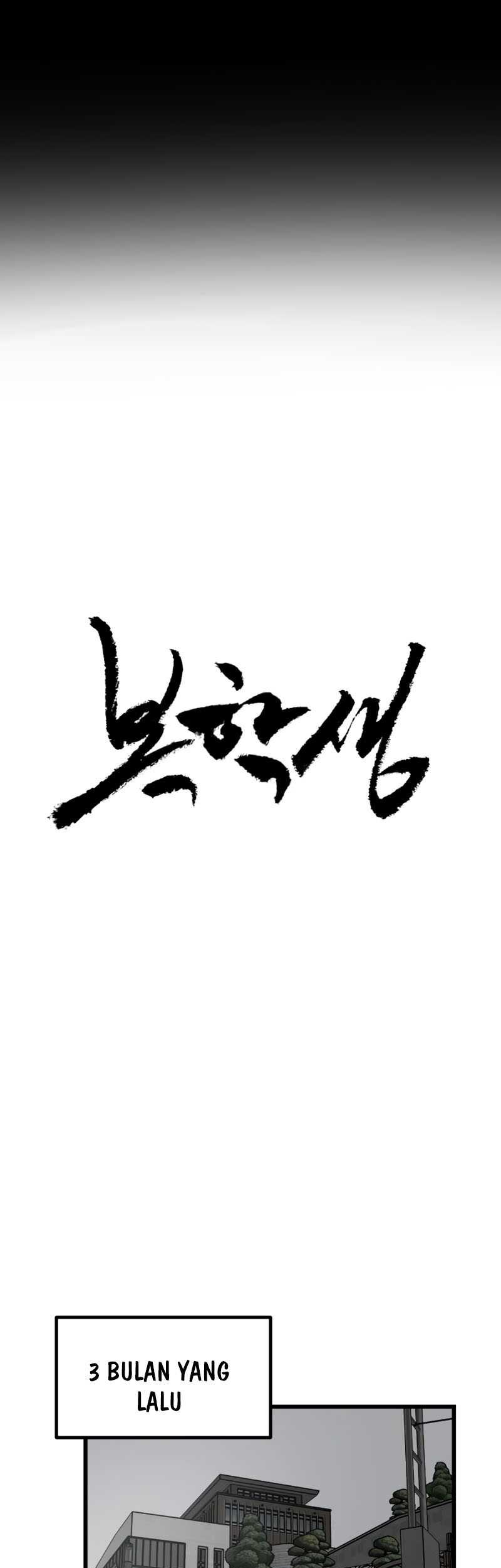 The Returnee Chapter 1 Gambar 8