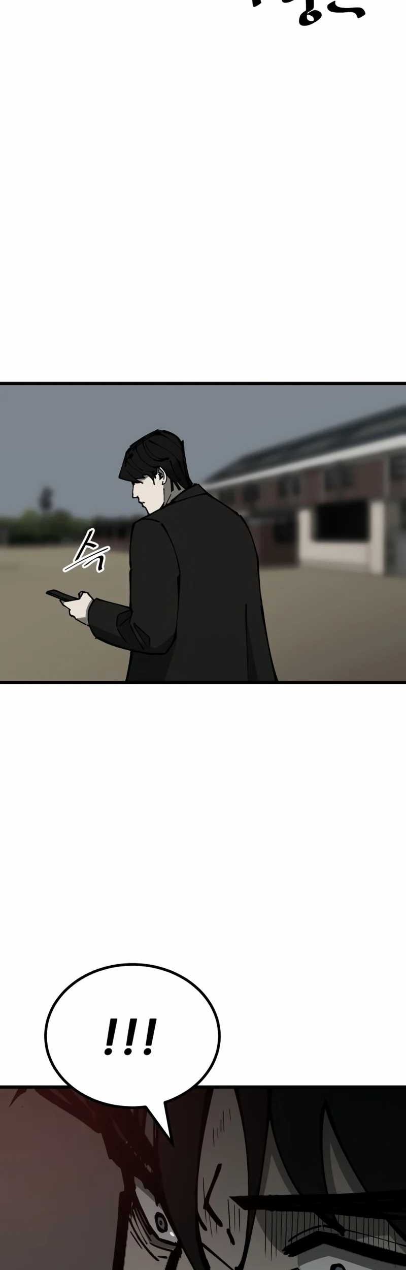 The Returnee Chapter 2 Gambar 64