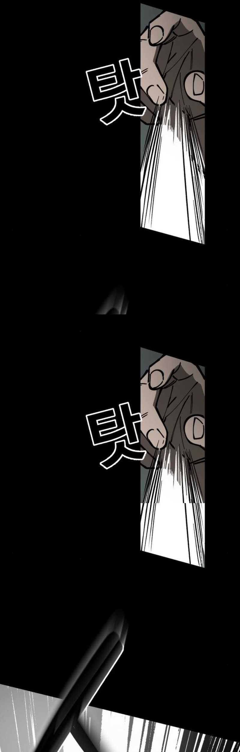 The Returnee Chapter 3 Gambar 8