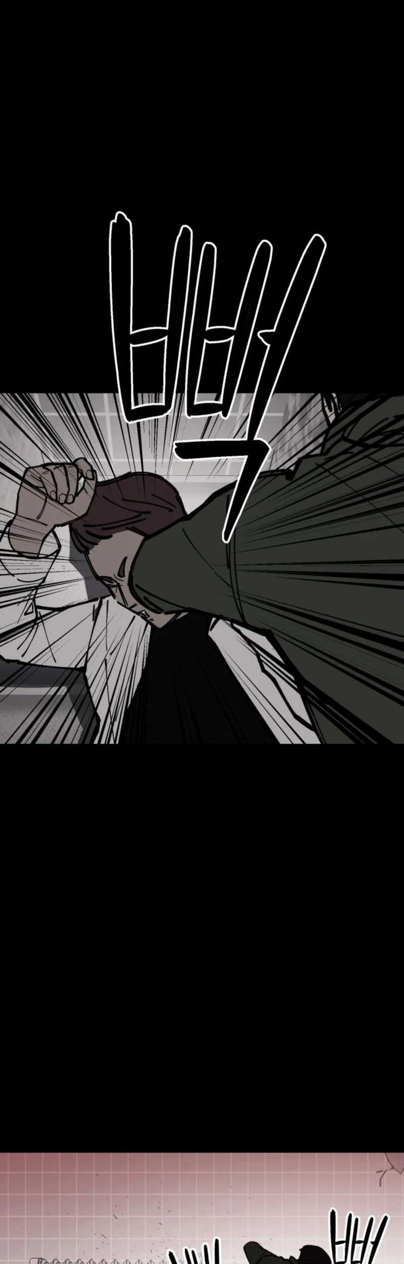 The Returnee Chapter 4 Gambar 22