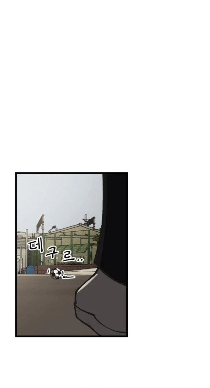 The Returnee Chapter 6 Gambar 16