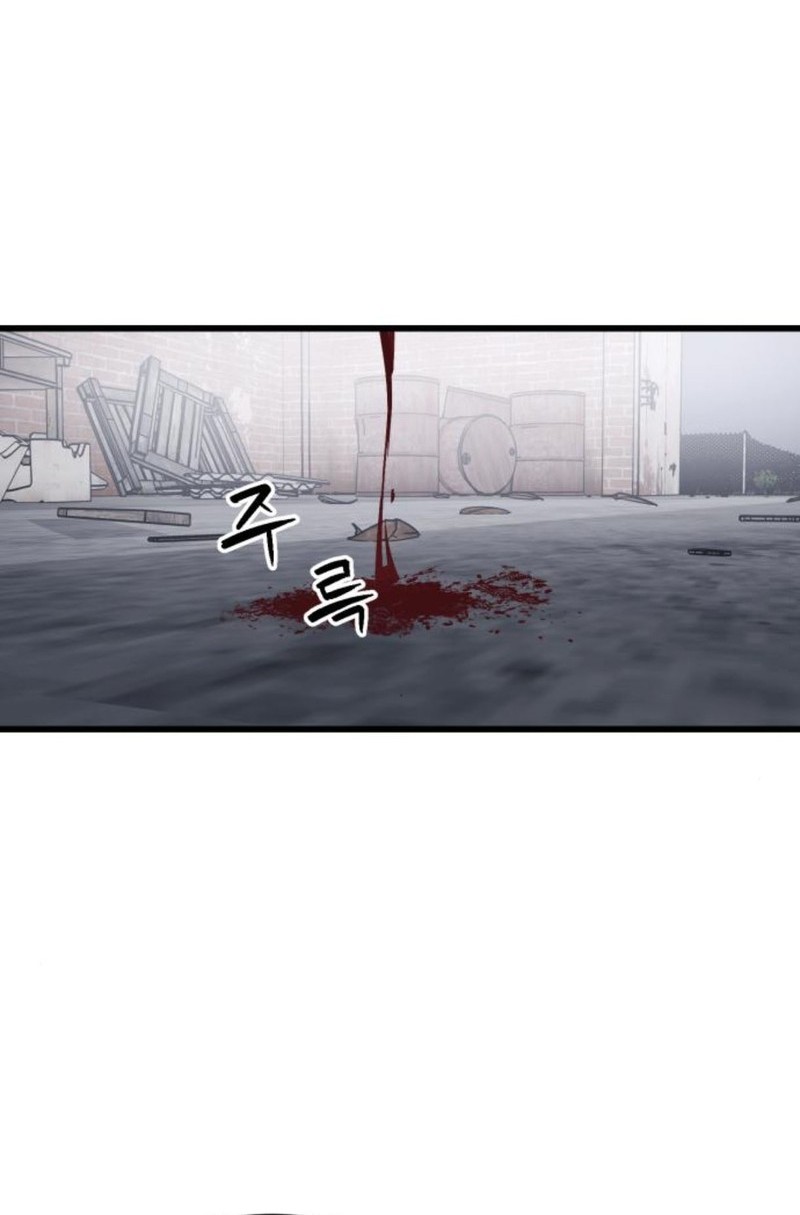 The Returnee Chapter 7 Gambar 43