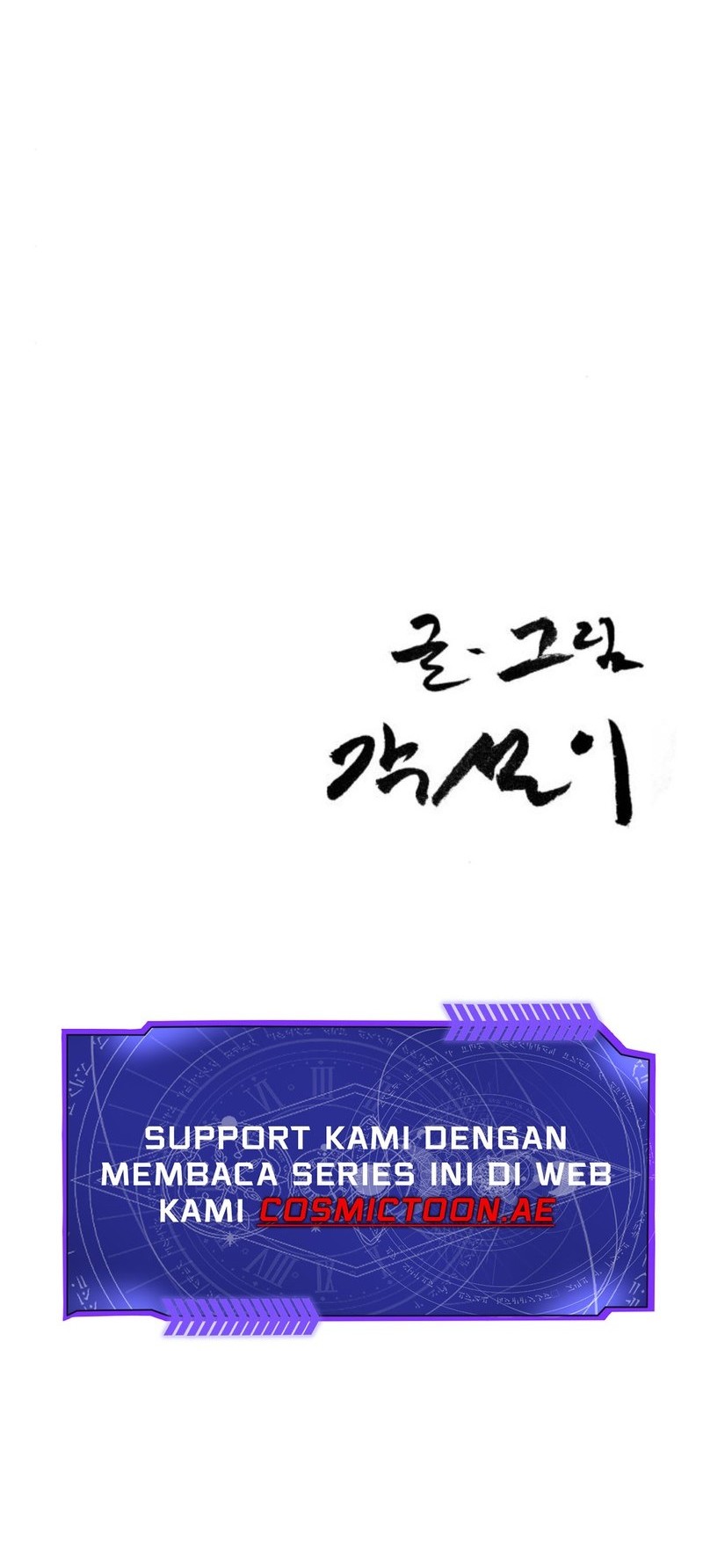 The Returnee Chapter 7 Gambar 53