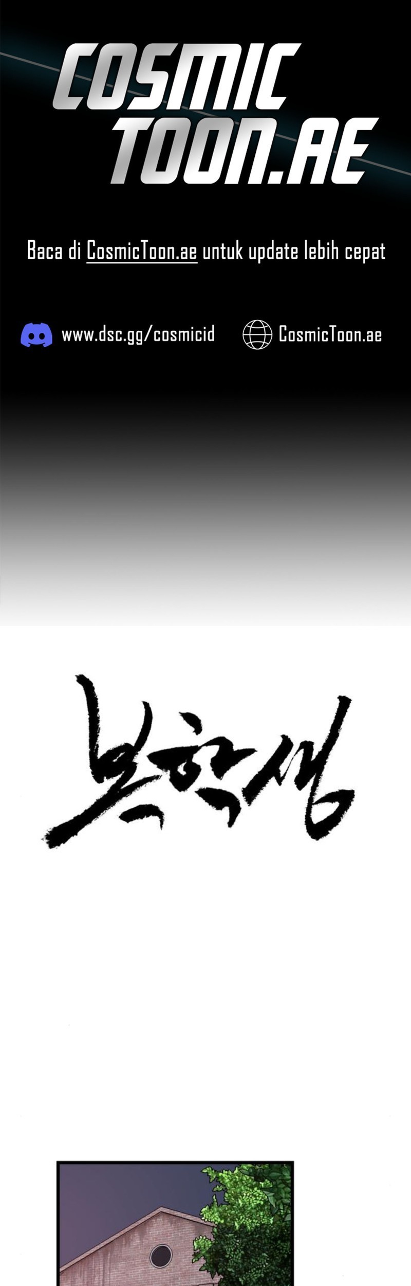 Baca Komik The Returnee Chapter 7 Gambar 1