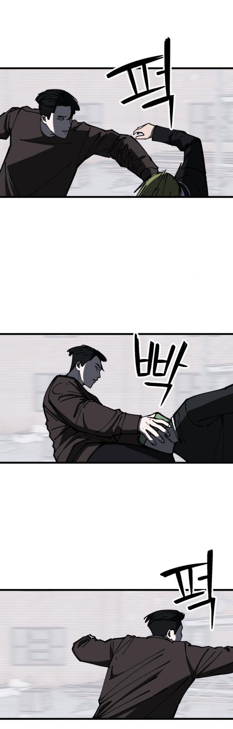 The Returnee Chapter 7 Gambar 15