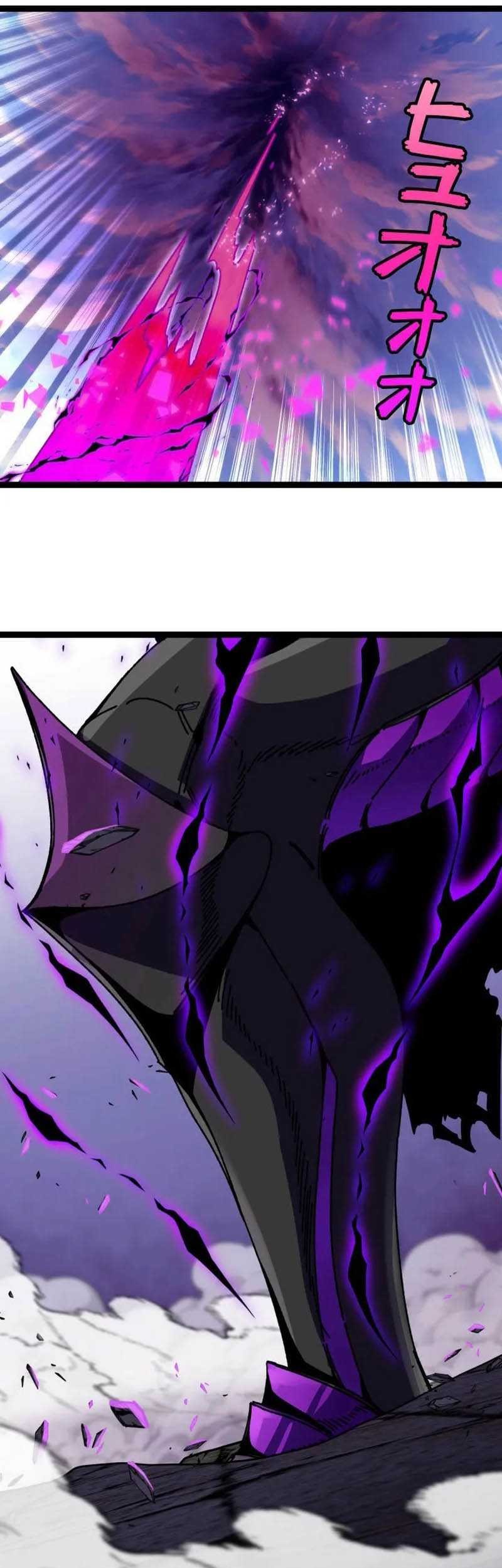 The Revenge of the Betrayed Strongest Knight Chapter 9 Gambar 21