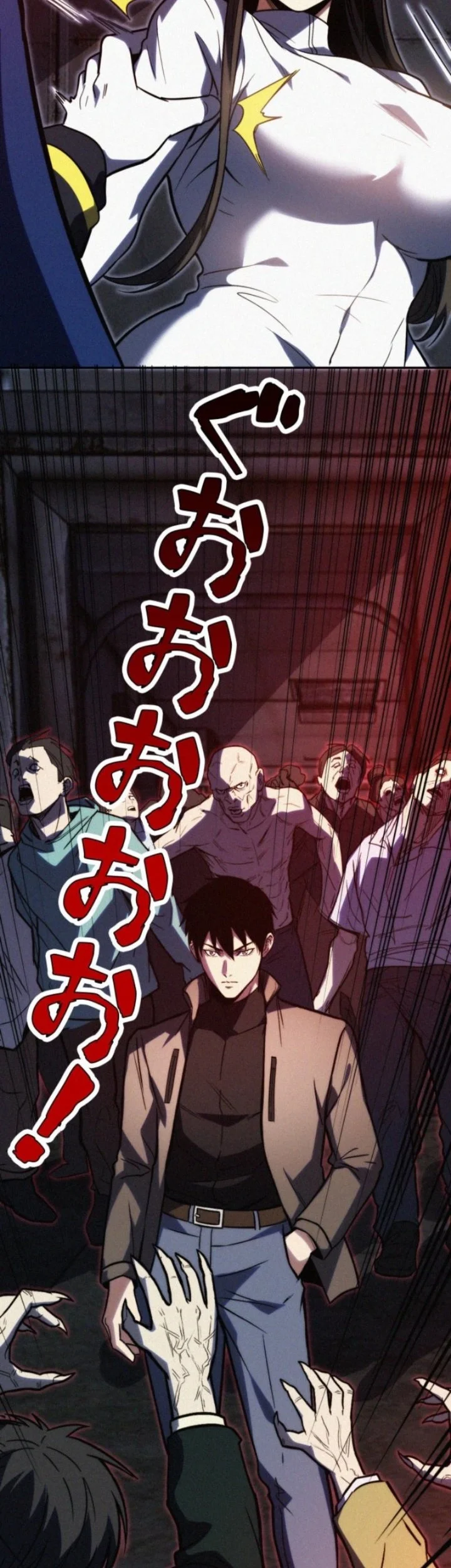 The Revenge of the Regressed S-Class Hero Chapter 15 halaman 9