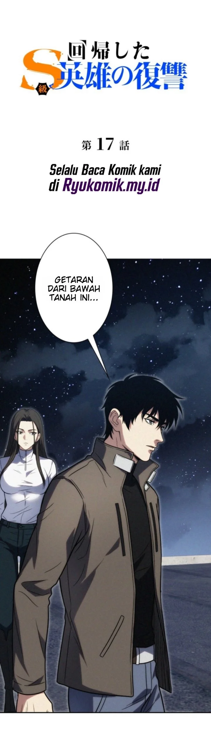 The Revenge of the Regressed S-Class Hero Chapter 17 halaman 3