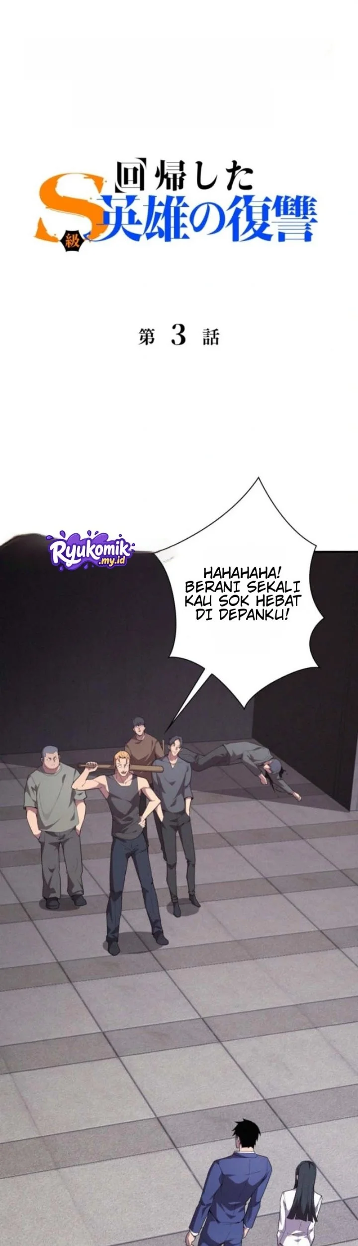 The Revenge of the Regressed S-Class Hero Chapter 3 halaman 2