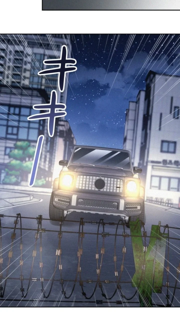 The Revenge of the Regressed S-Class Hero Chapter 7 halaman 22