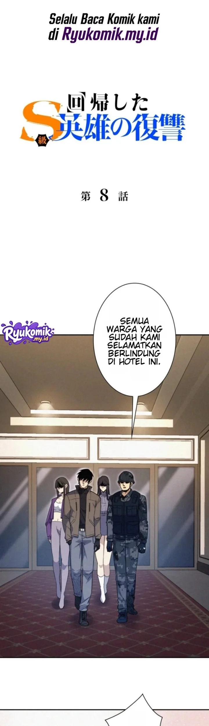 The Revenge of the Regressed S-Class Hero Chapter 8 halaman 3