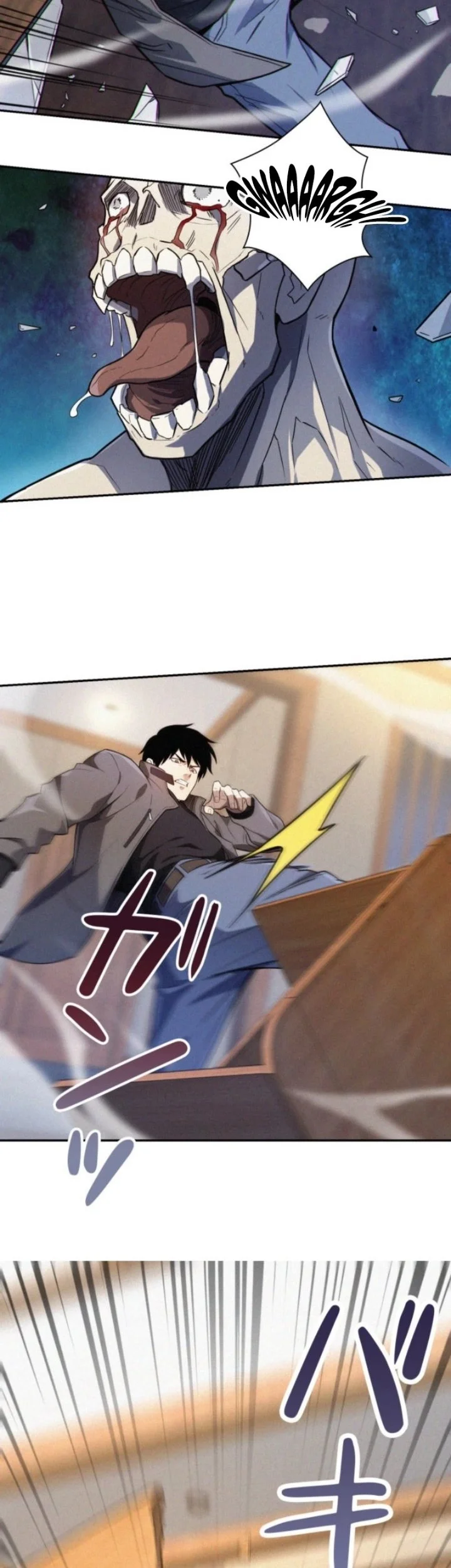 The Revenge of the Regressed S-Class Hero Chapter 9 halaman 6