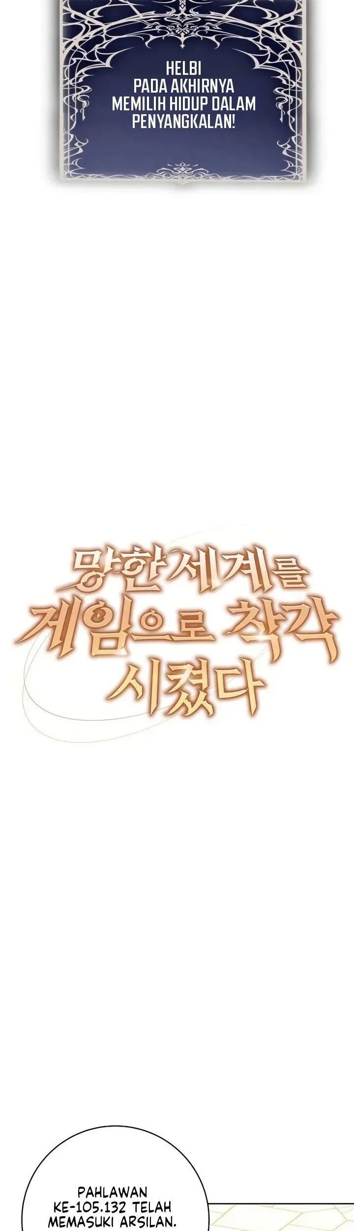 The Ruined World Was Mistaken for a Game Chapter 19 Gambar 48