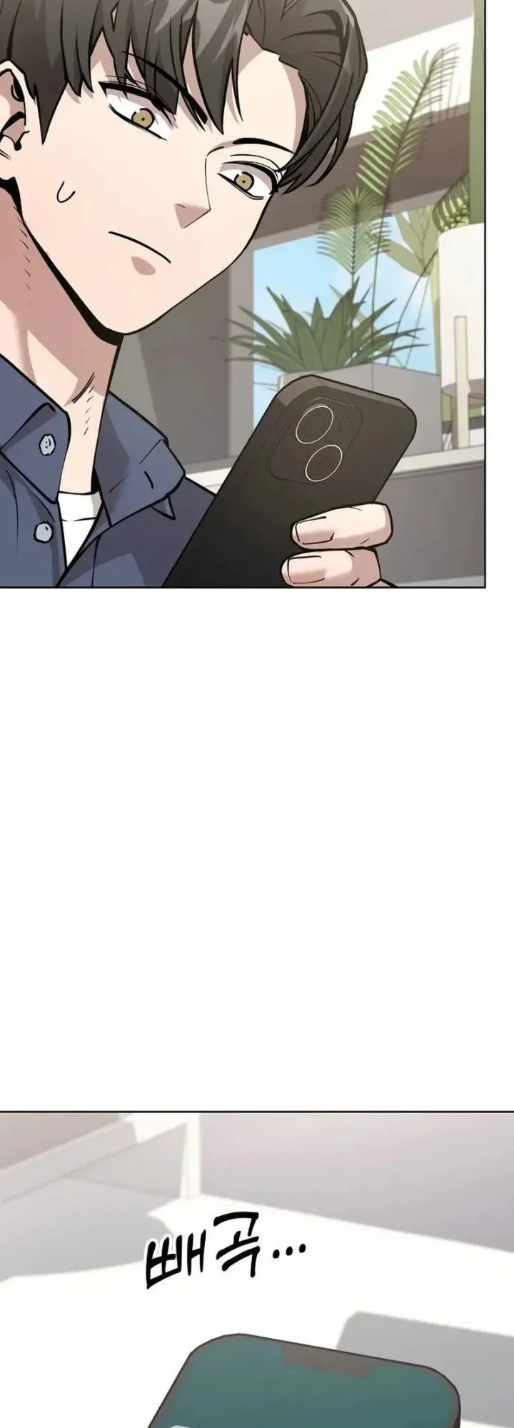 The Ruined World Was Mistaken for a Game Chapter 22 Gambar 18