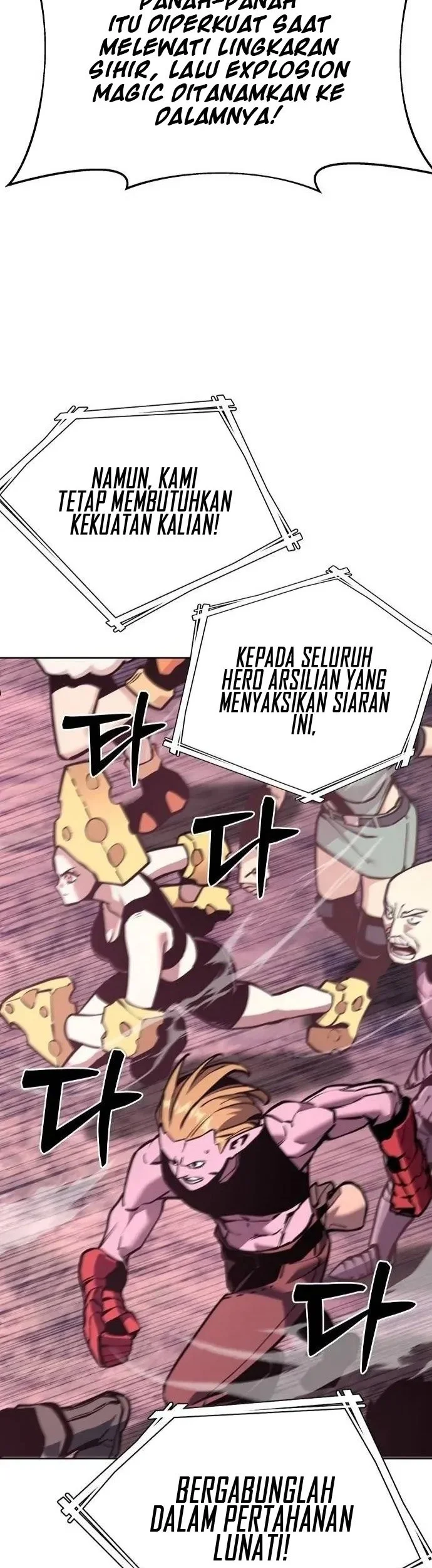 The Ruined World Was Mistaken for a Game Chapter 23 Gambar 12