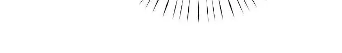 The Ruined World Was Mistaken for a Game Chapter 23 Gambar 29