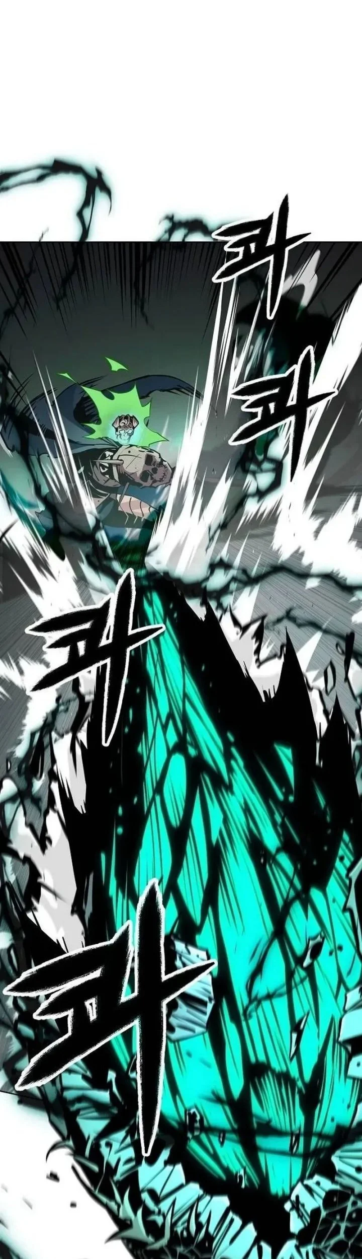 The Ruined World Was Mistaken for a Game Chapter 24 Gambar 65