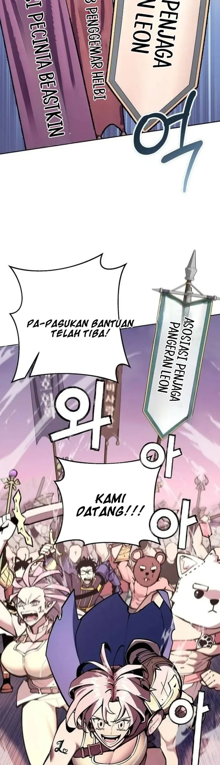 The Ruined World Was Mistaken for a Game Chapter 24 Gambar 47