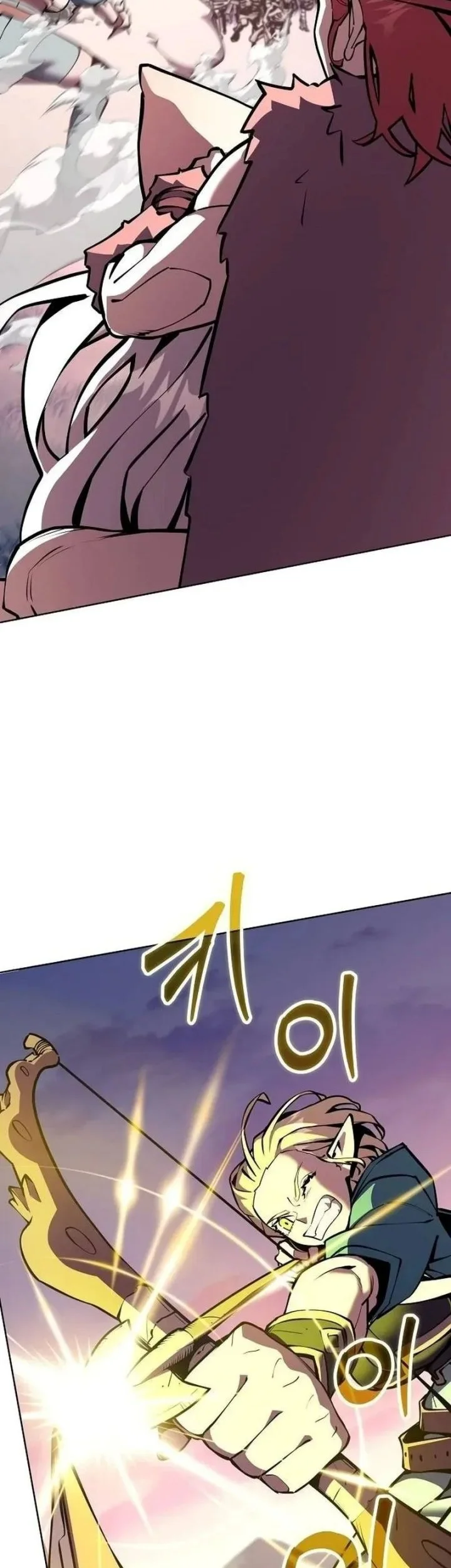 The Ruined World Was Mistaken for a Game Chapter 24 Gambar 56