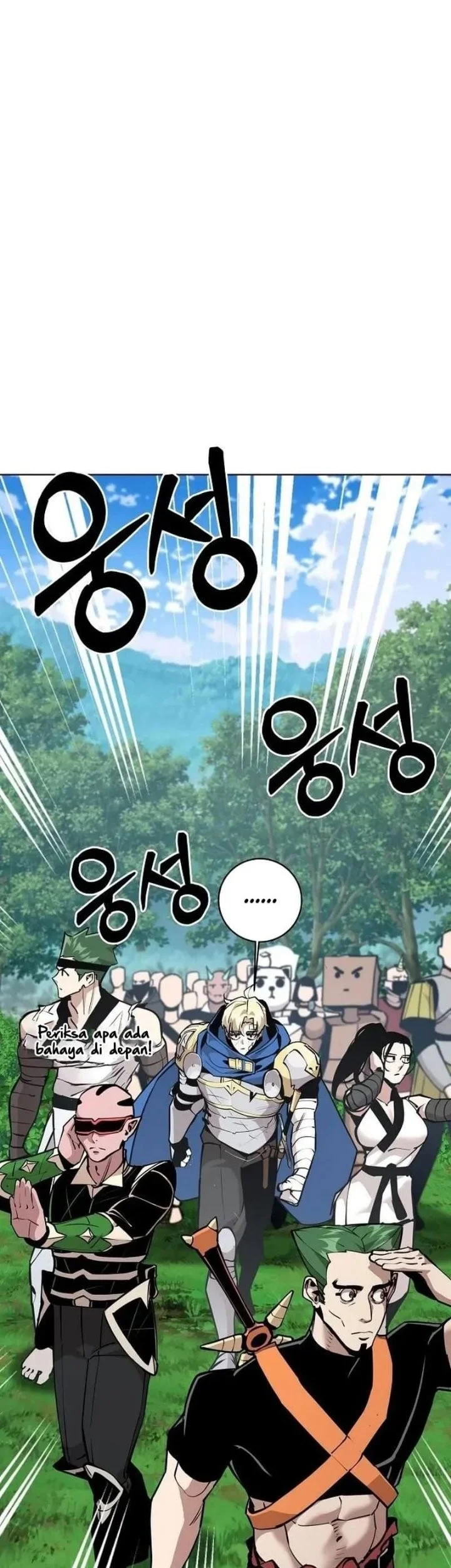 The Ruined World Was Mistaken for a Game Chapter 27 Gambar 28