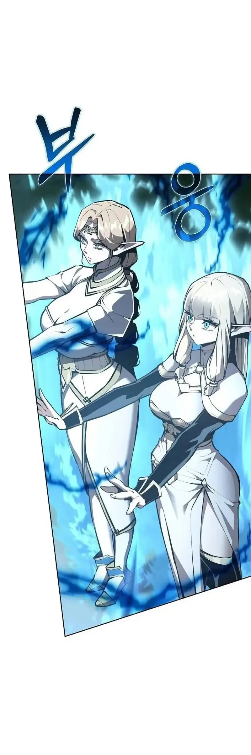 The Ruined World Was Mistaken for a Game Chapter 28 Gambar 50