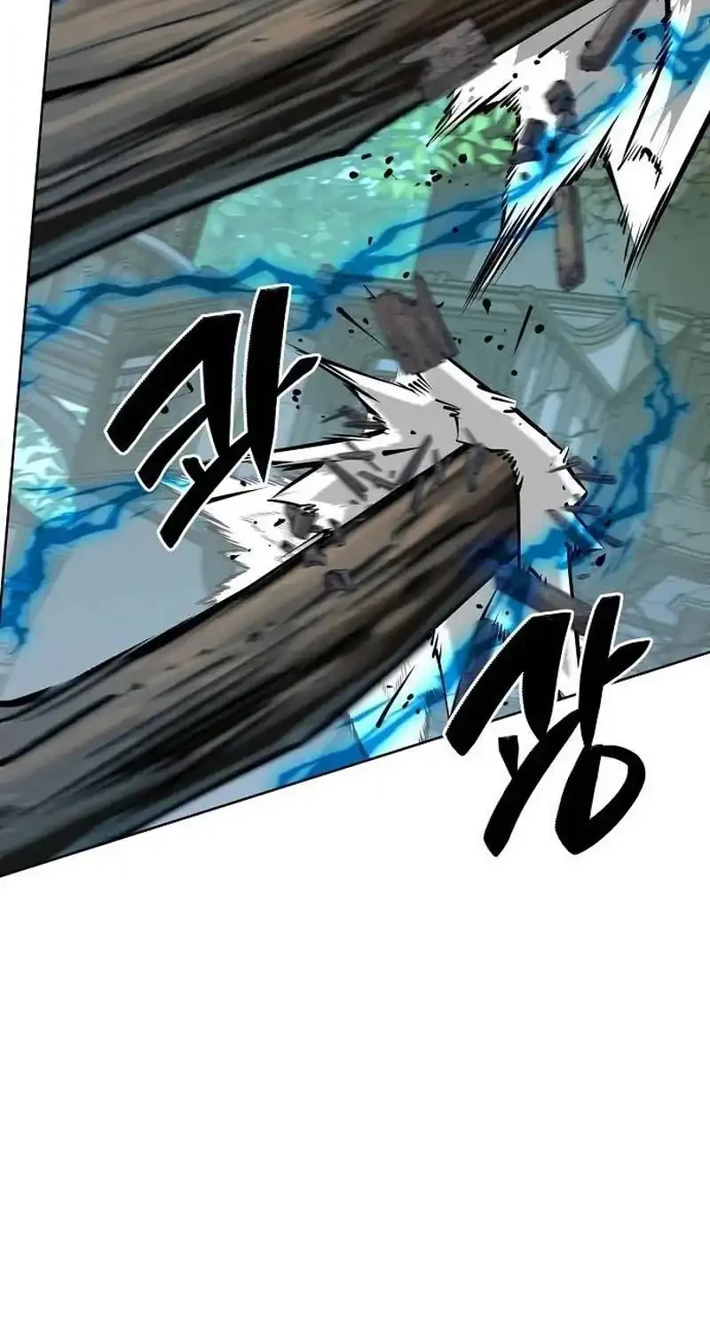 The Ruined World Was Mistaken for a Game Chapter 28 Gambar 56