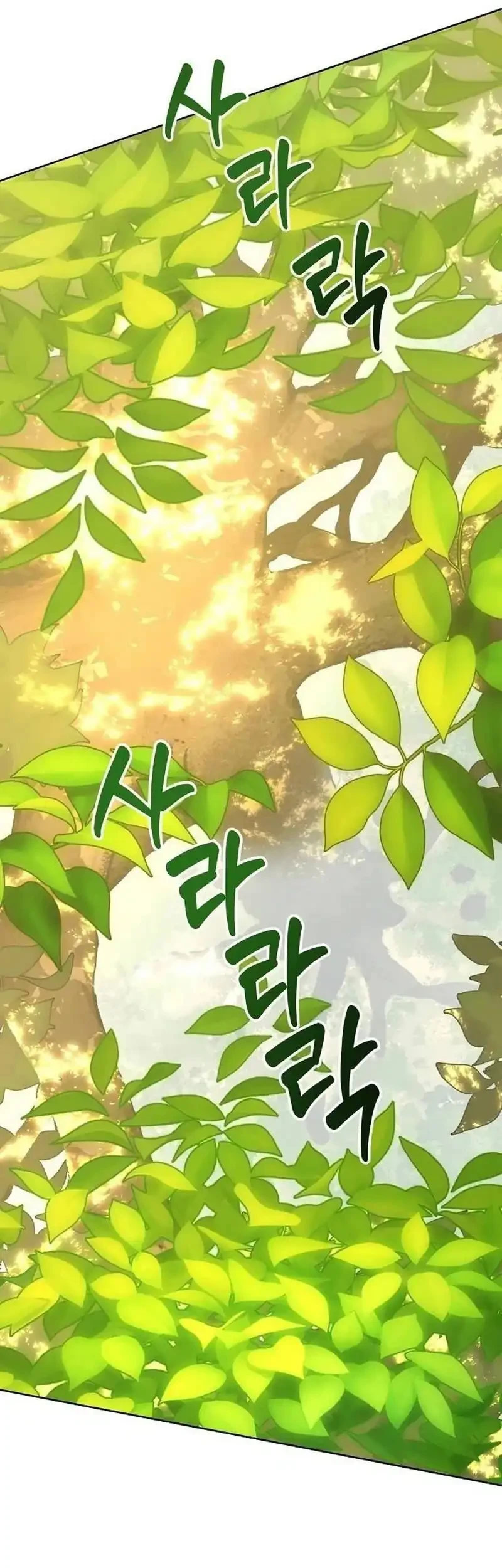 The Ruined World Was Mistaken for a Game Chapter 28 Gambar 57