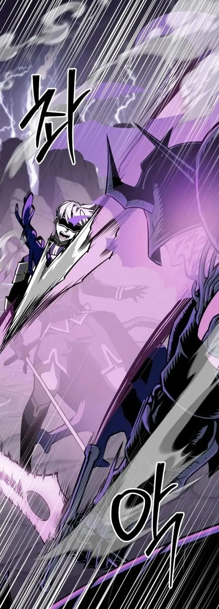 The Ruined World Was Mistaken for a Game Chapter 29 Gambar 32