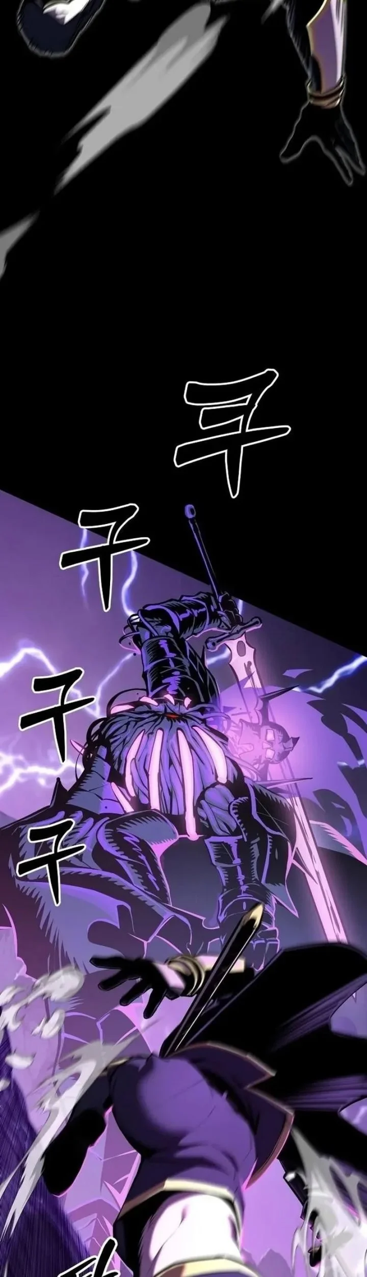 The Ruined World Was Mistaken for a Game Chapter 29 Gambar 7