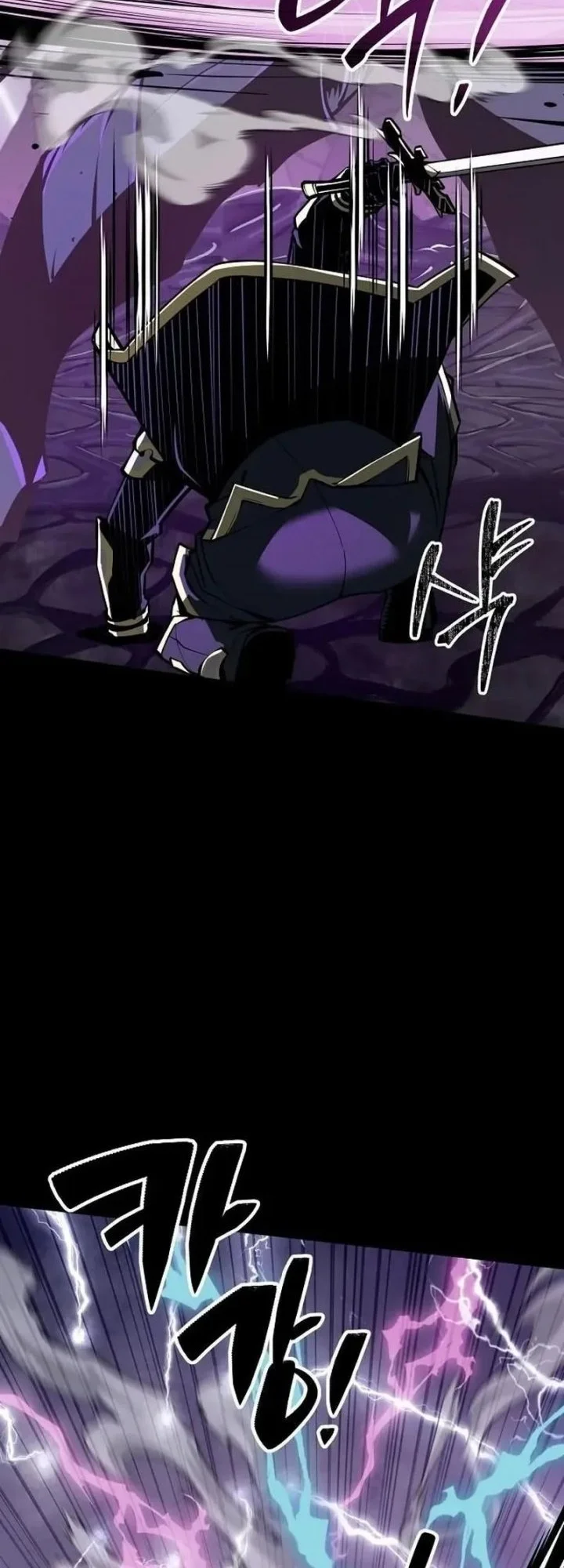 The Ruined World Was Mistaken for a Game Chapter 29 Gambar 12