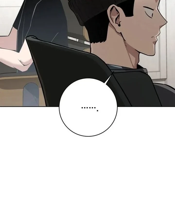 The Ruined World Was Mistaken for a Game Chapter 5 Gambar 74