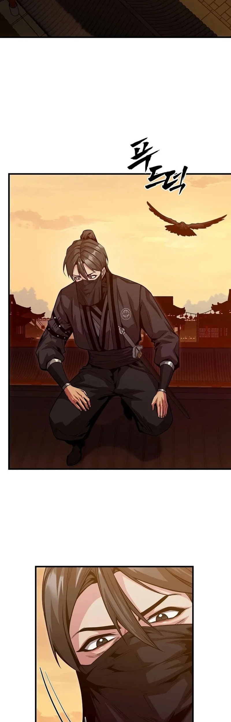 The Ruler Of Darkness Chapter 18 Gambar 8