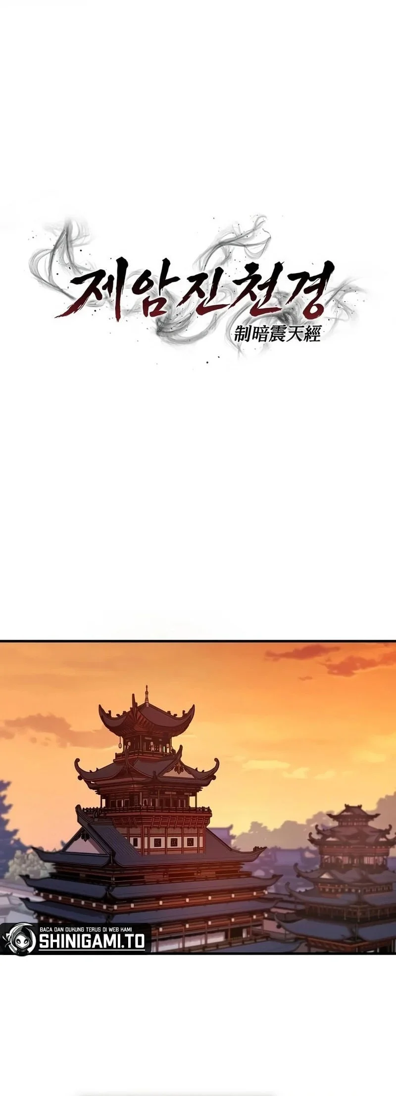 The Ruler Of Darkness Chapter 18 Gambar 18