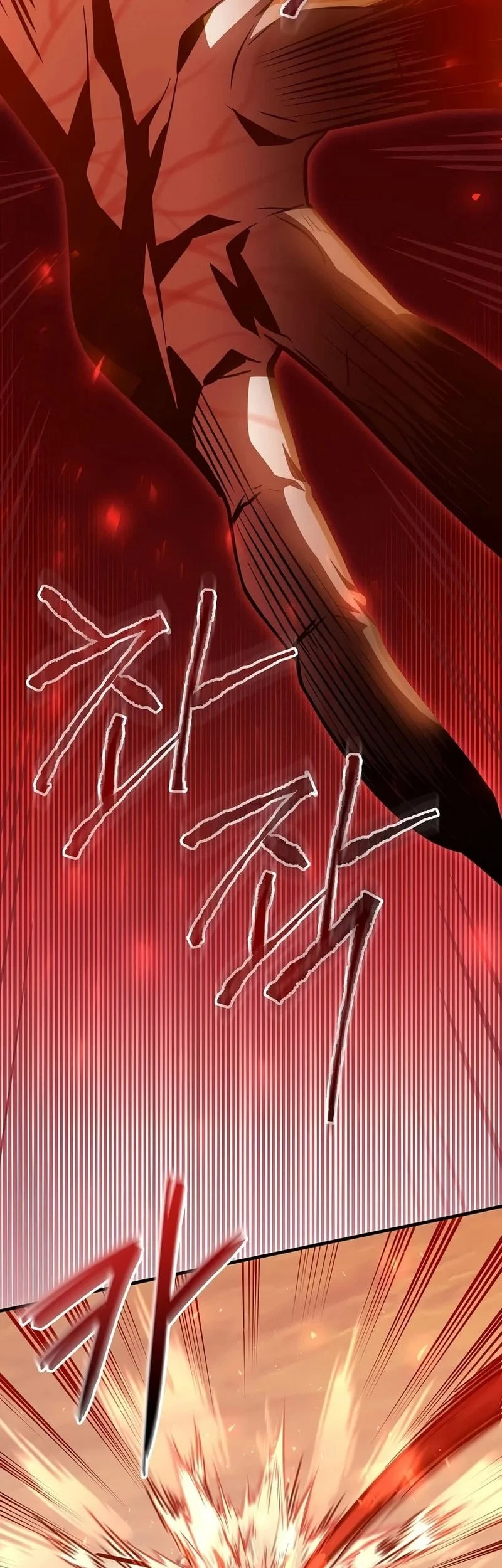 The Ruler Of Darkness Chapter 19 Gambar 42
