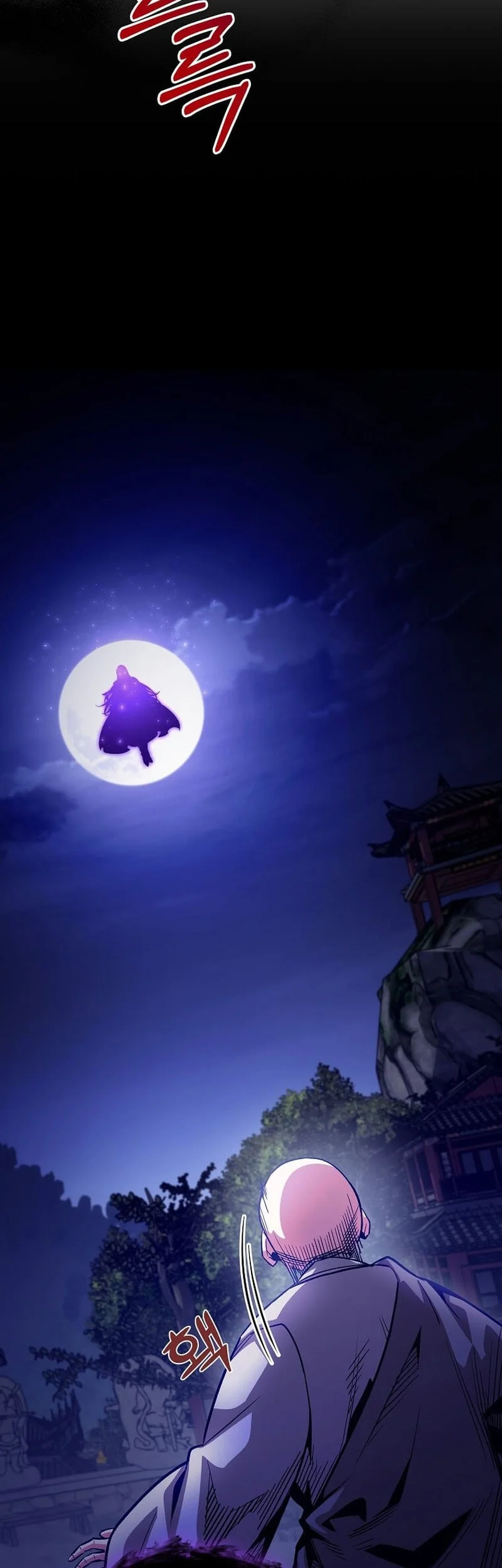 The Ruler Of Darkness Chapter 26 Gambar 52