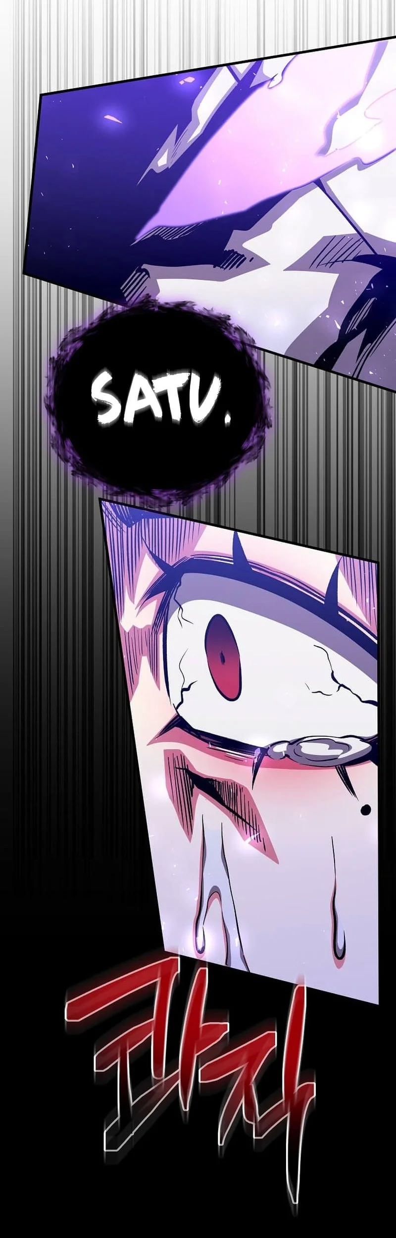 The Ruler Of Darkness Chapter 26 Gambar 59