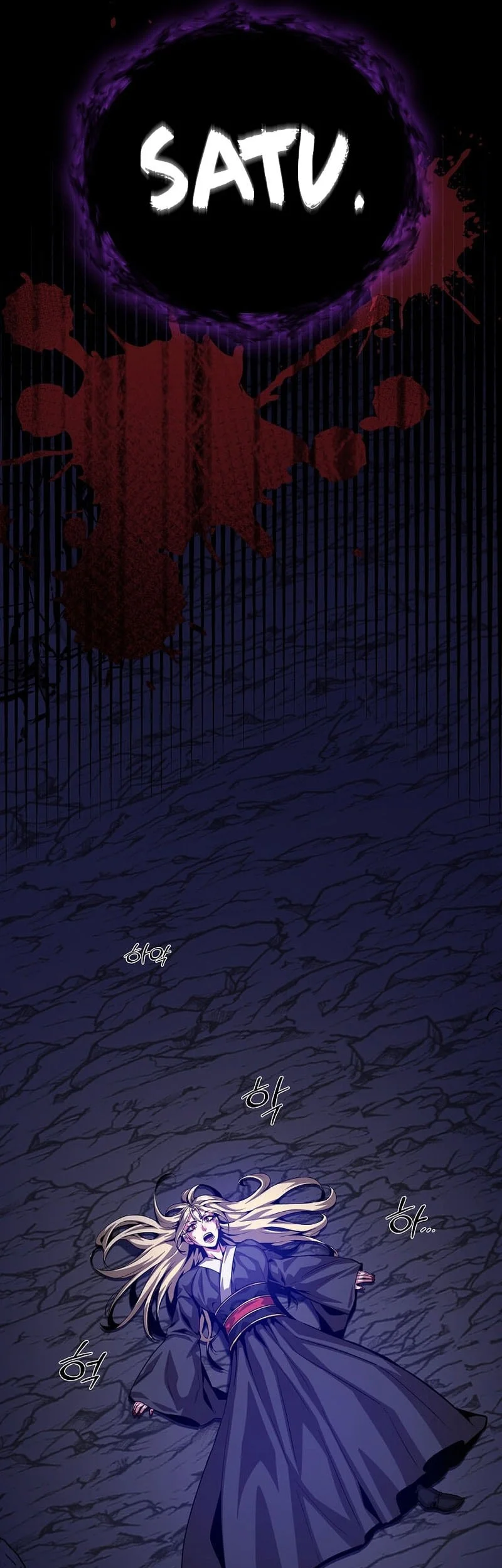 The Ruler Of Darkness Chapter 26 Gambar 62