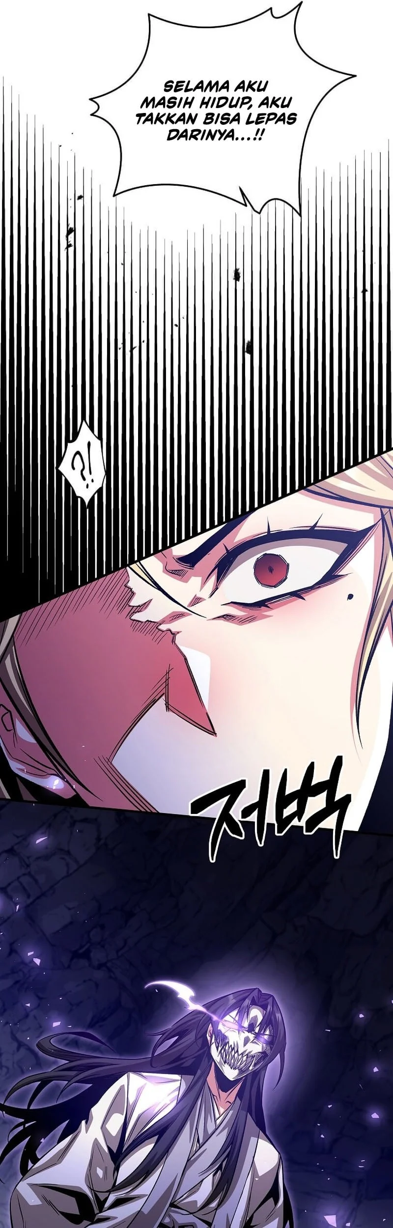 The Ruler Of Darkness Chapter 26 Gambar 68