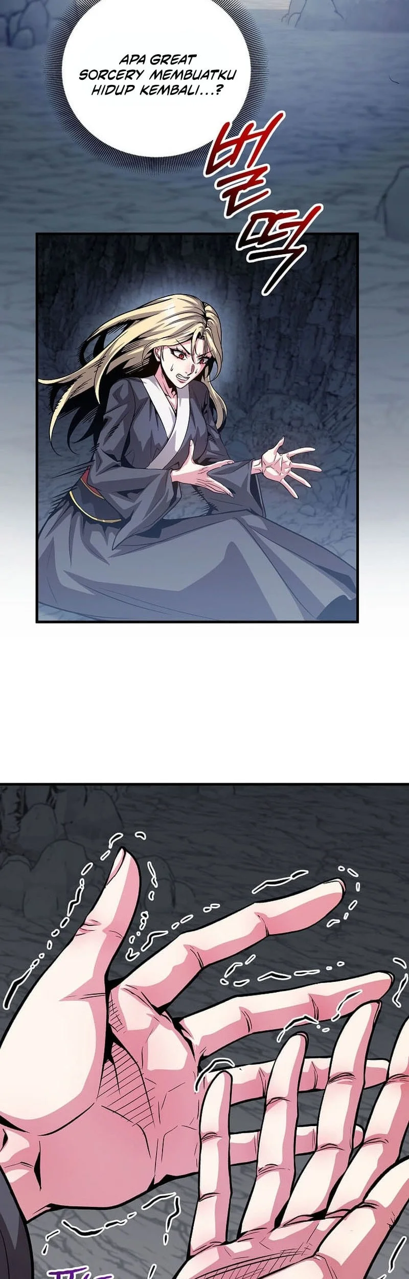 The Ruler Of Darkness Chapter 26 Gambar 5
