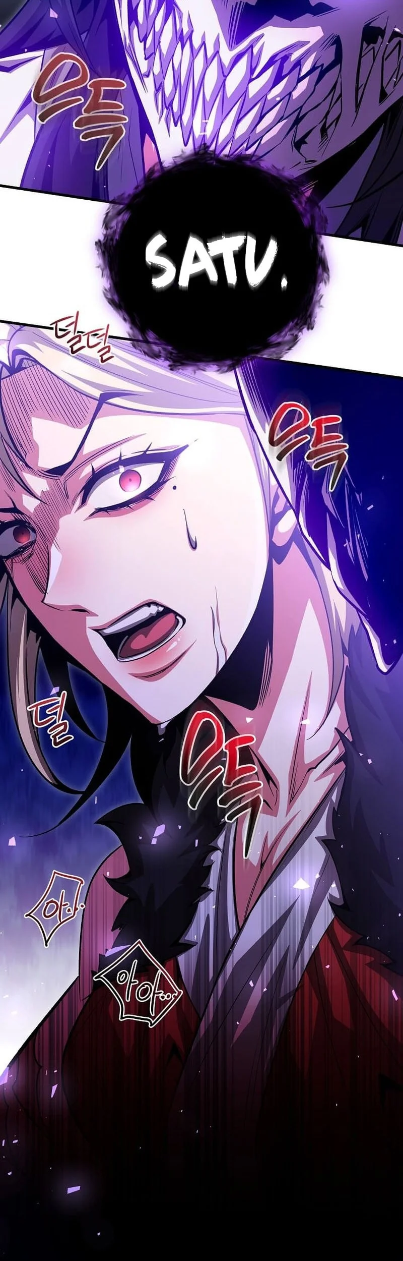 The Ruler Of Darkness Chapter 26 Gambar 31