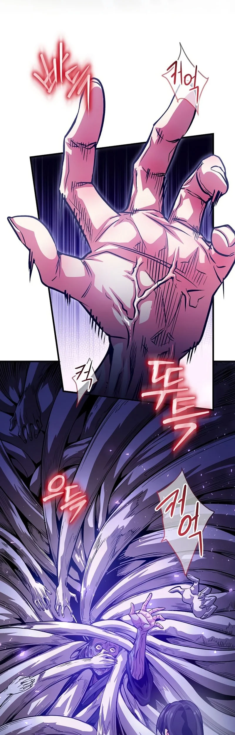 The Ruler Of Darkness Chapter 27 Gambar 34